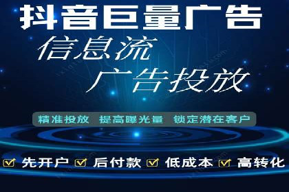 SEM推广案例：精准定位用户